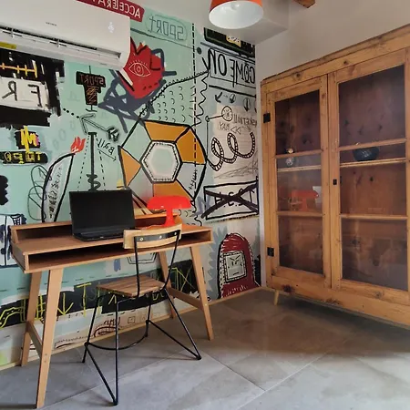 La Belle Grange * Arnave